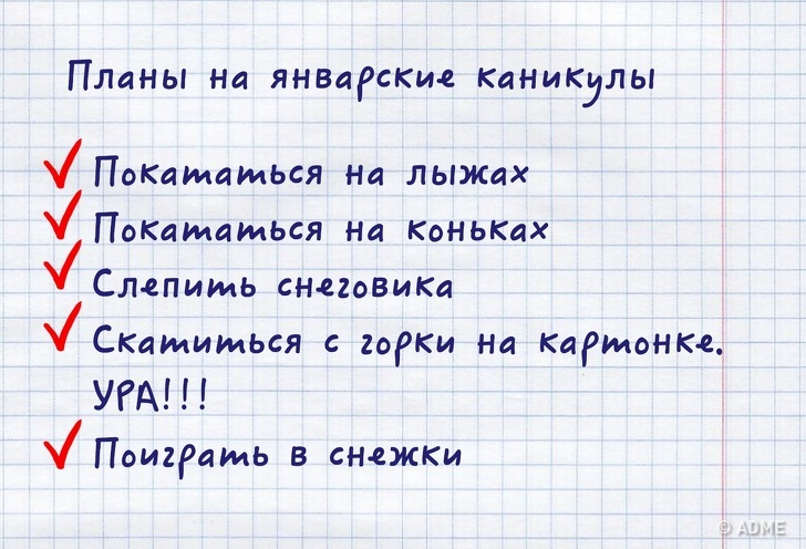Почему я решила бросить курить